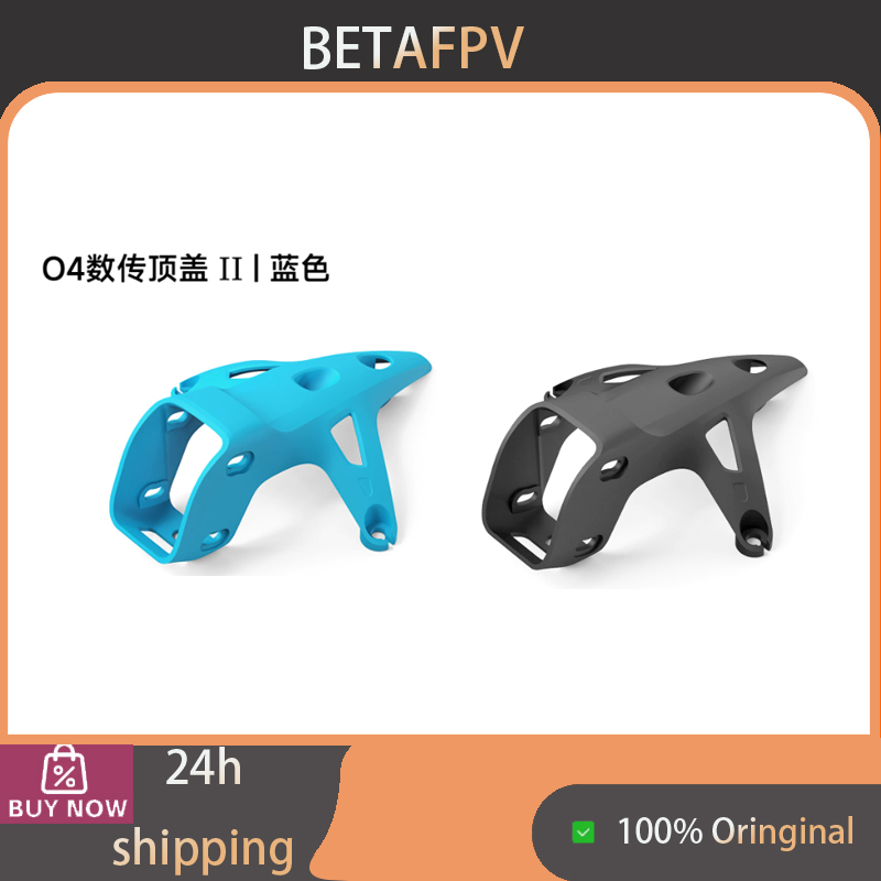 غطاء علوي BETAFPV O4 VTX II، م - مراجعة Drone Joystick Cover وسعره